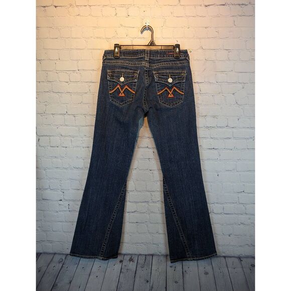 Vigoss low rise boot cut jeans size 9 - Picture 3 of 3